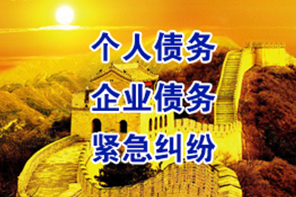 逾期未还欠款可否提起诉讼？